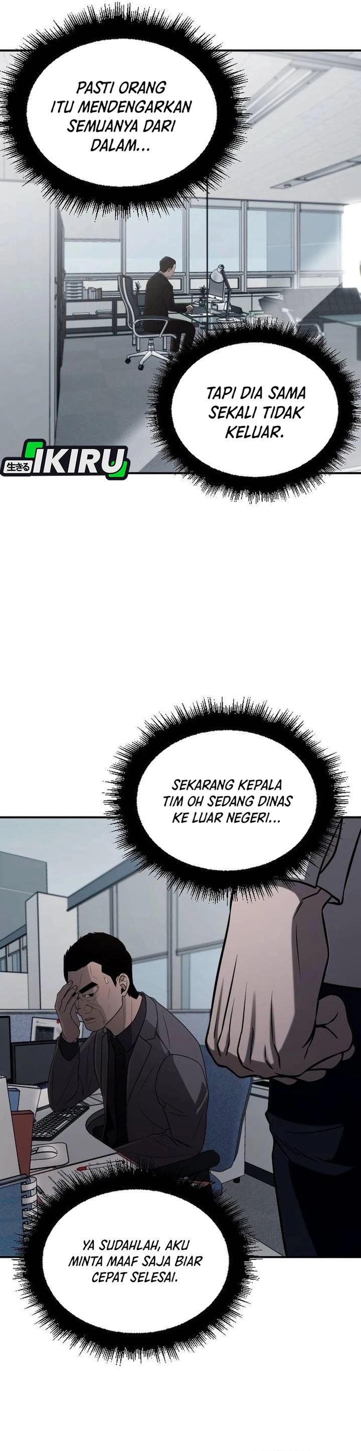 When a Genius Office Worker Goes Too Far (When a Genius Employee Crosses the Line) Chapter 03 Gambar 5