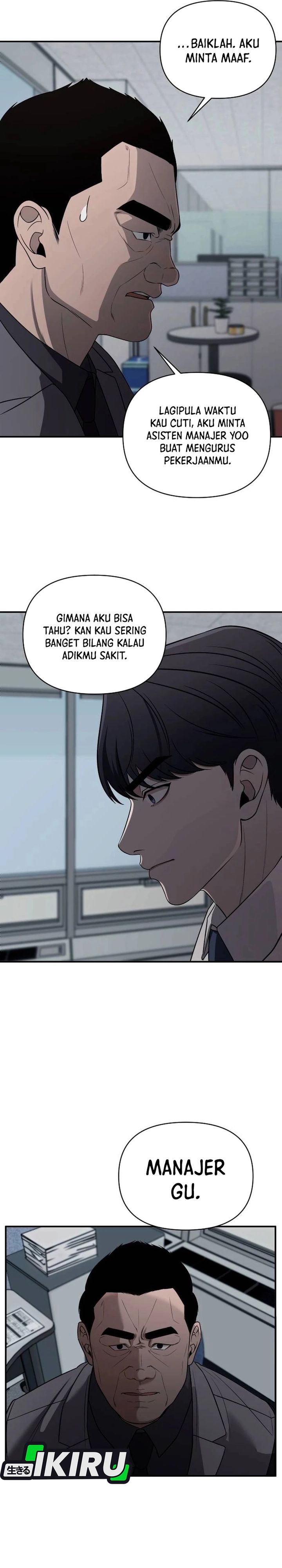 When a Genius Office Worker Goes Too Far (When a Genius Employee Crosses the Line) Chapter 03 Gambar 6