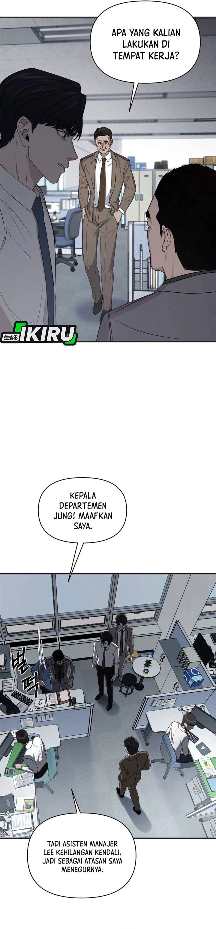 When a Genius Office Worker Goes Too Far (When a Genius Employee Crosses the Line) Chapter 03 Gambar 10