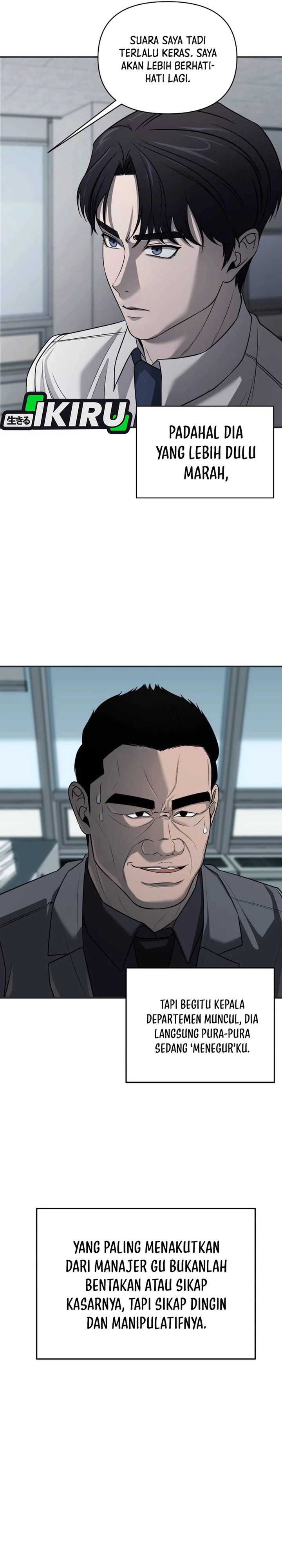 When a Genius Office Worker Goes Too Far (When a Genius Employee Crosses the Line) Chapter 03 Gambar 11