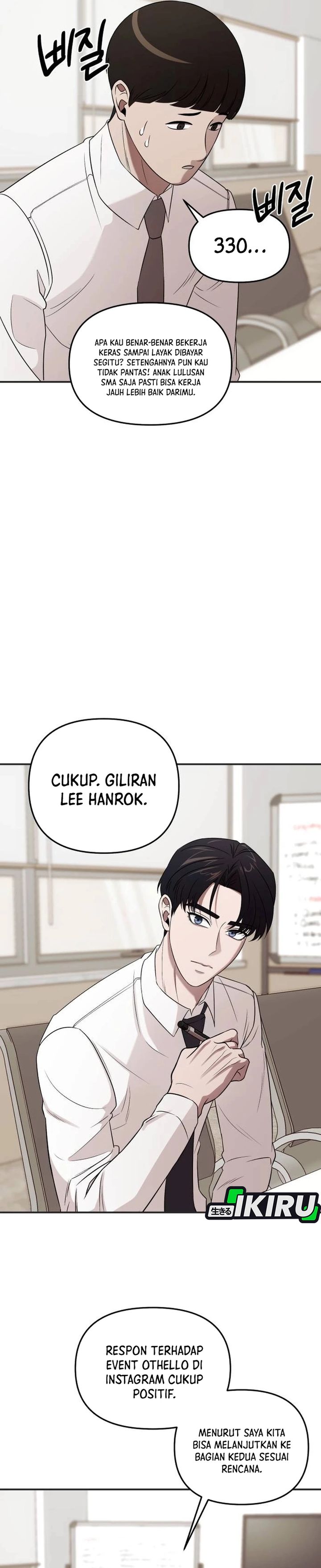 When a Genius Office Worker Goes Too Far (When a Genius Employee Crosses the Line) Chapter 03 Gambar 34