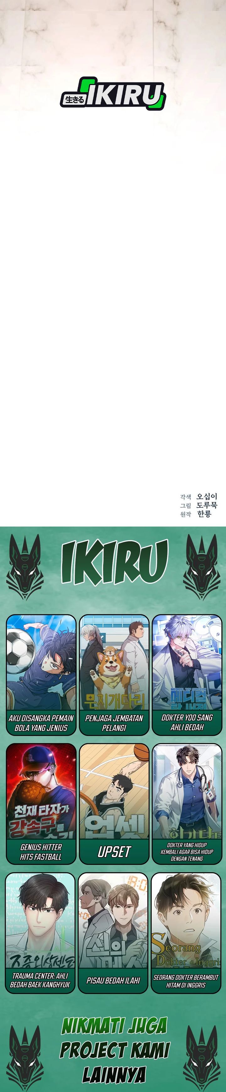 When a Genius Office Worker Goes Too Far (When a Genius Employee Crosses the Line) Chapter 03 Gambar 49