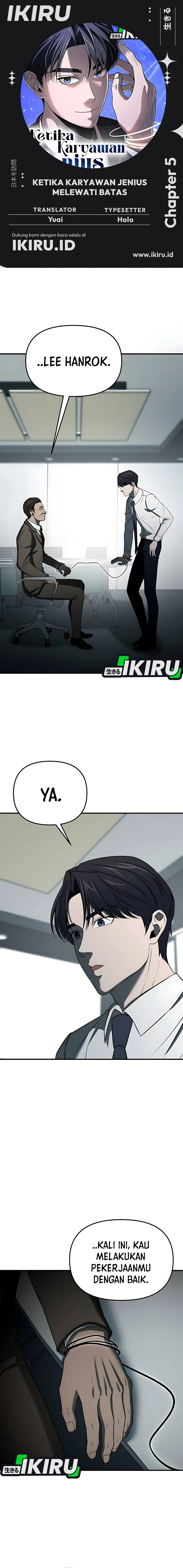 When a Genius Office Worker Goes Too Far (When a Genius Employee Crosses the Line) Chapter 05 Gambar 1