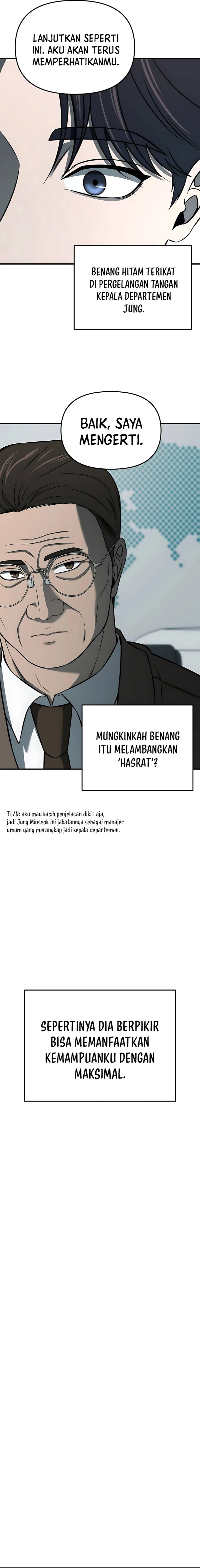 When a Genius Office Worker Goes Too Far (When a Genius Employee Crosses the Line) Chapter 05 Gambar 2