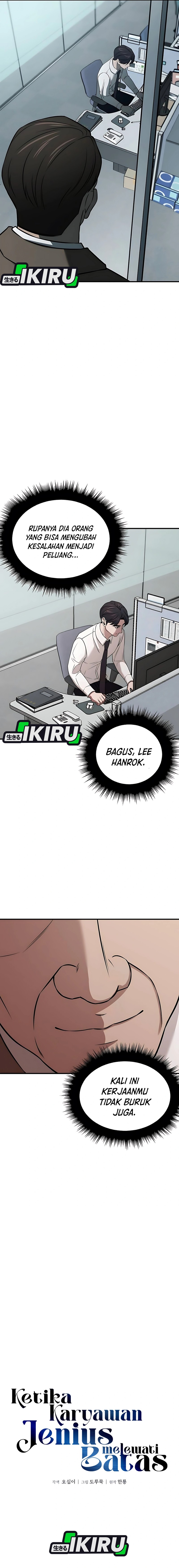 When a Genius Office Worker Goes Too Far (When a Genius Employee Crosses the Line) Chapter 05 Gambar 3
