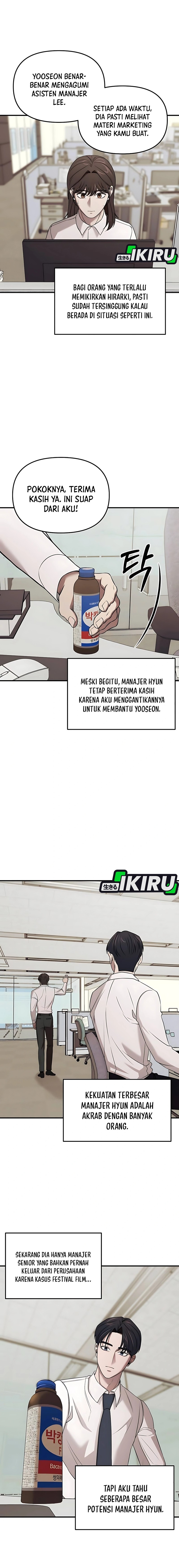 When a Genius Office Worker Goes Too Far (When a Genius Employee Crosses the Line) Chapter 05 Gambar 5