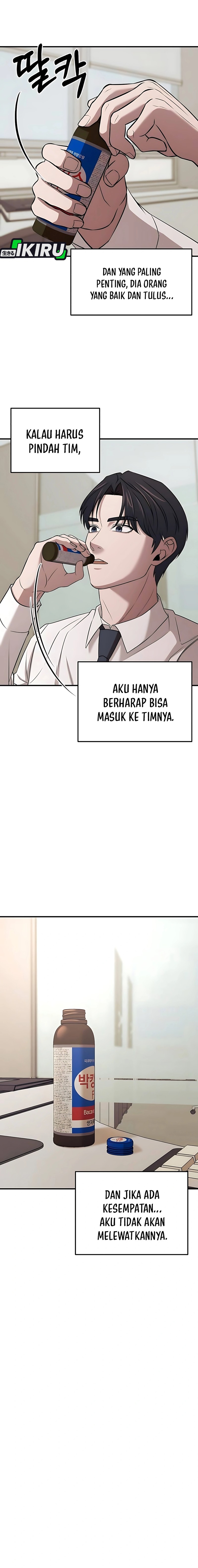 When a Genius Office Worker Goes Too Far (When a Genius Employee Crosses the Line) Chapter 05 Gambar 6