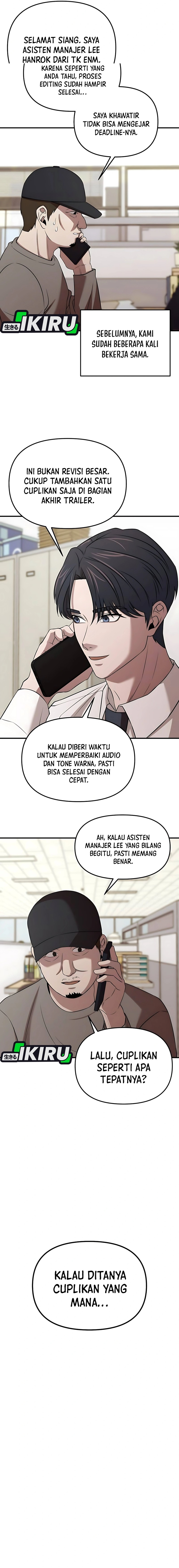 When a Genius Office Worker Goes Too Far (When a Genius Employee Crosses the Line) Chapter 05 Gambar 7