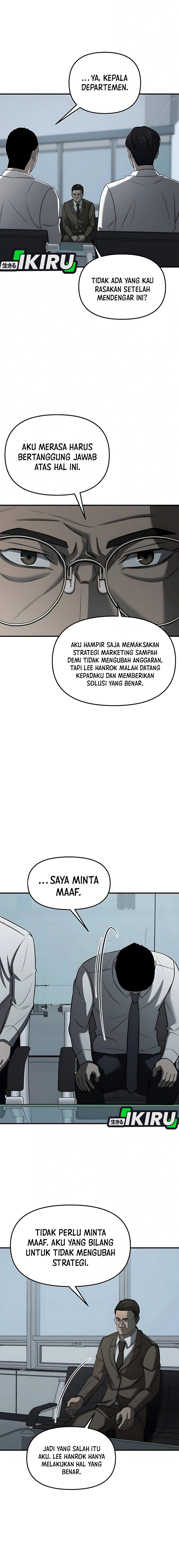 When a Genius Office Worker Goes Too Far (When a Genius Employee Crosses the Line) Chapter 05 Gambar 13
