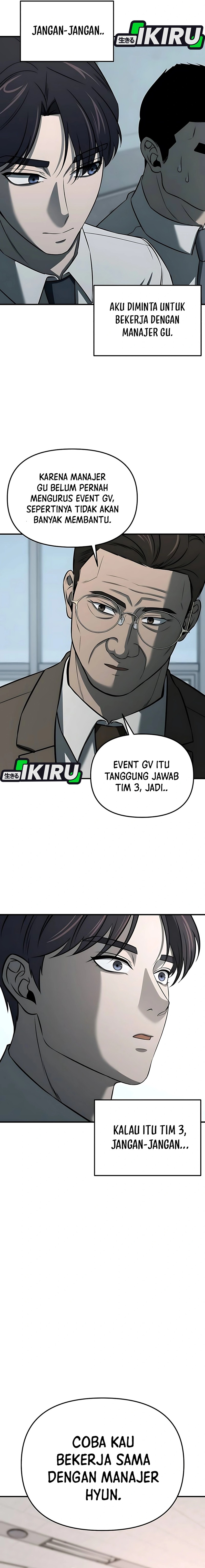 When a Genius Office Worker Goes Too Far (When a Genius Employee Crosses the Line) Chapter 05 Gambar 22