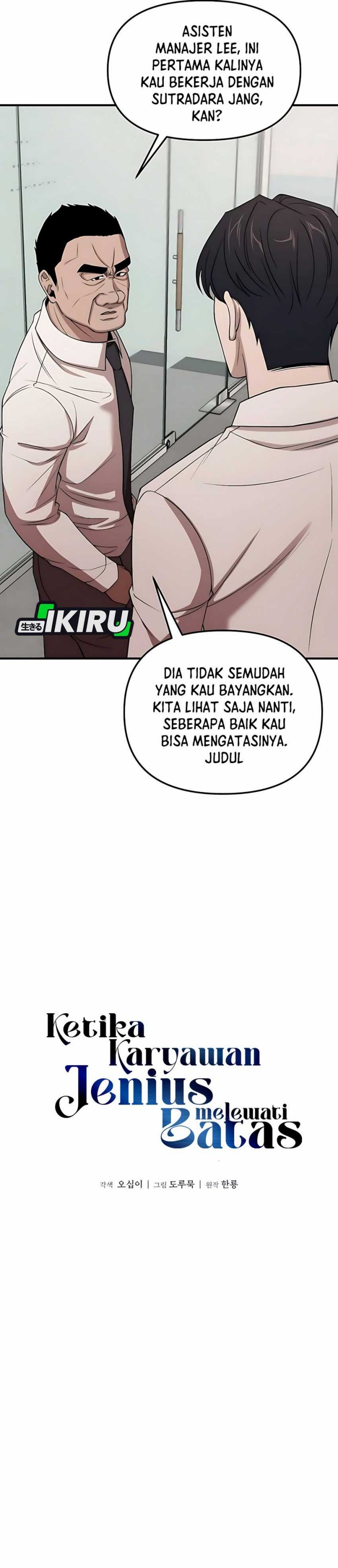 When a Genius Office Worker Goes Too Far (When a Genius Employee Crosses the Line) Chapter 06 Gambar 5