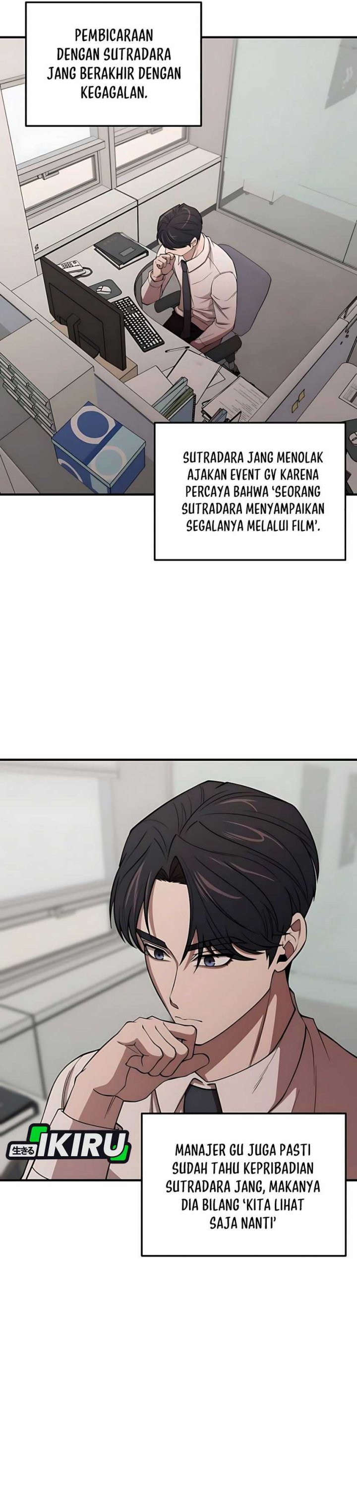 When a Genius Office Worker Goes Too Far (When a Genius Employee Crosses the Line) Chapter 06 Gambar 9