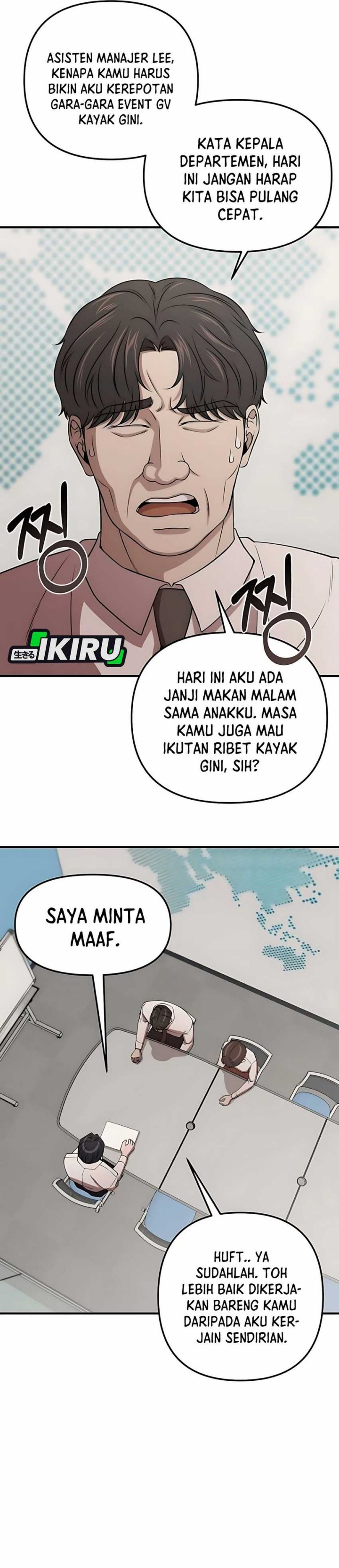 When a Genius Office Worker Goes Too Far (When a Genius Employee Crosses the Line) Chapter 06 Gambar 11
