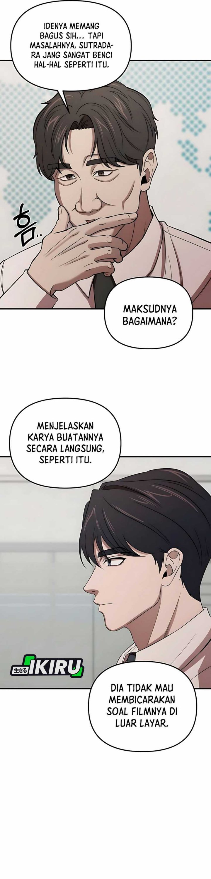 When a Genius Office Worker Goes Too Far (When a Genius Employee Crosses the Line) Chapter 06 Gambar 13