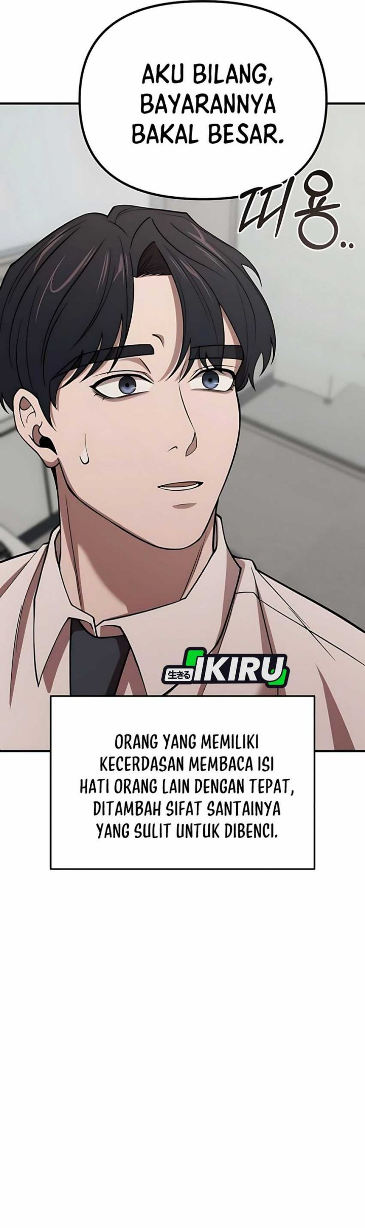 When a Genius Office Worker Goes Too Far (When a Genius Employee Crosses the Line) Chapter 06 Gambar 17