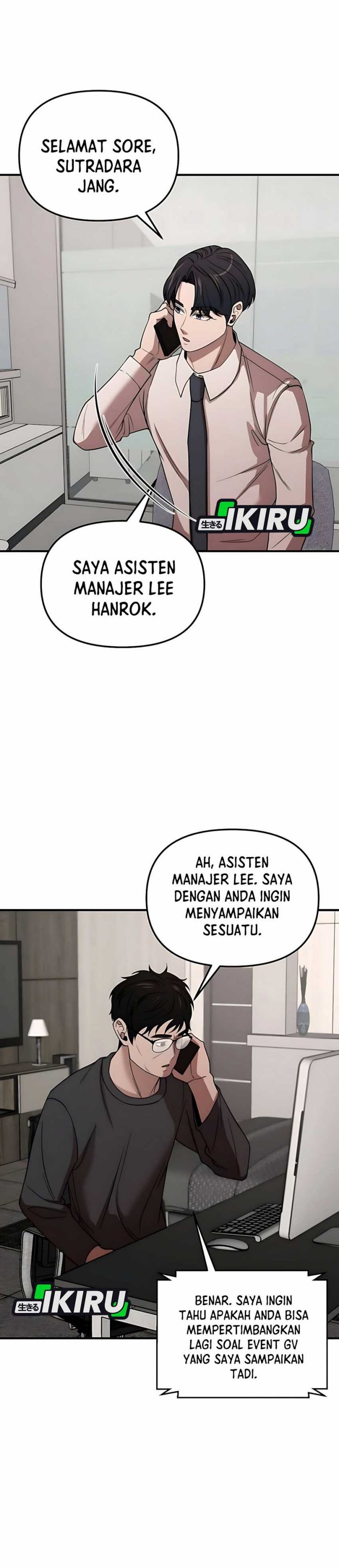 When a Genius Office Worker Goes Too Far (When a Genius Employee Crosses the Line) Chapter 06 Gambar 19