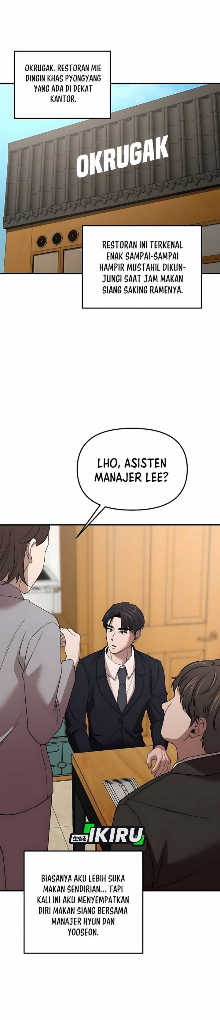 When a Genius Office Worker Goes Too Far (When a Genius Employee Crosses the Line) Chapter 06 Gambar 46