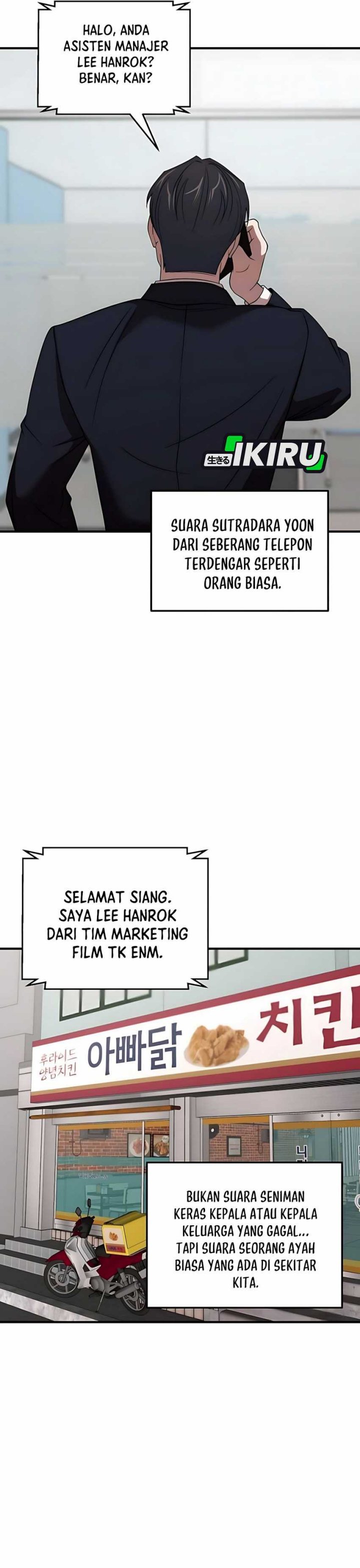 When a Genius Office Worker Goes Too Far (When a Genius Employee Crosses the Line) Chapter 06 Gambar 53
