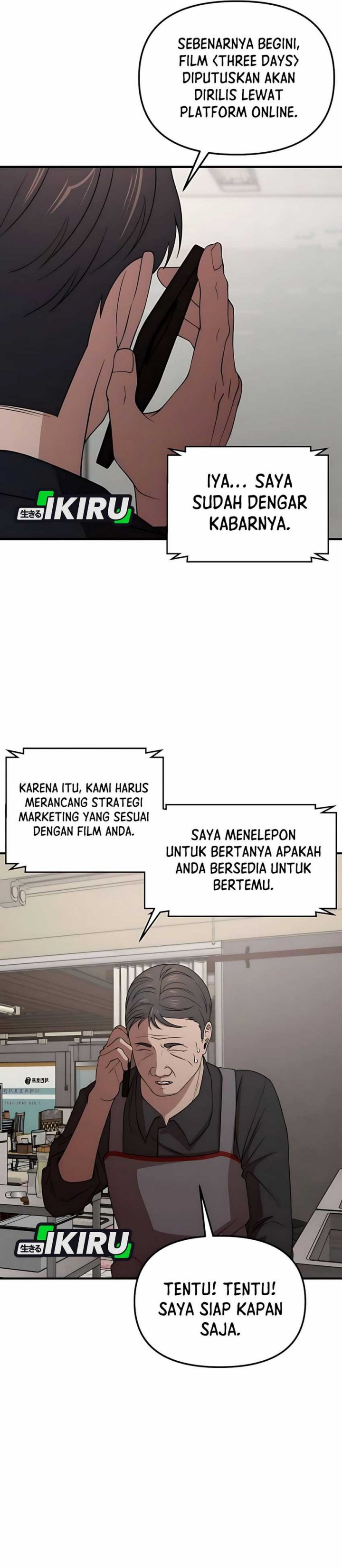 When a Genius Office Worker Goes Too Far (When a Genius Employee Crosses the Line) Chapter 06 Gambar 56