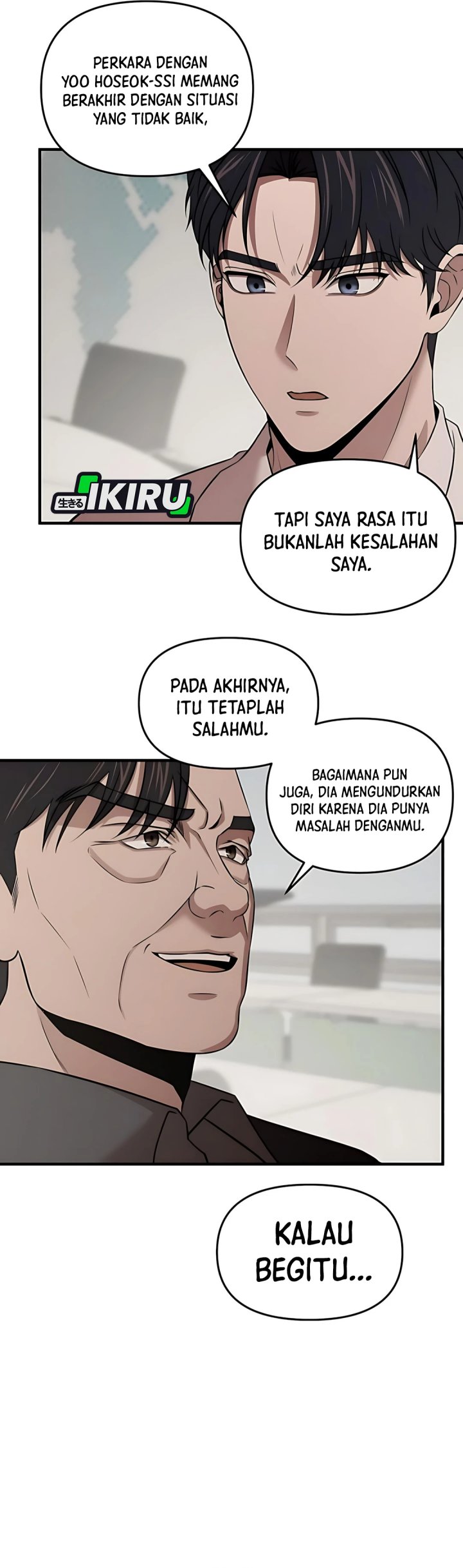 When a Genius Office Worker Goes Too Far (When a Genius Employee Crosses the Line) Chapter 10 Gambar 15