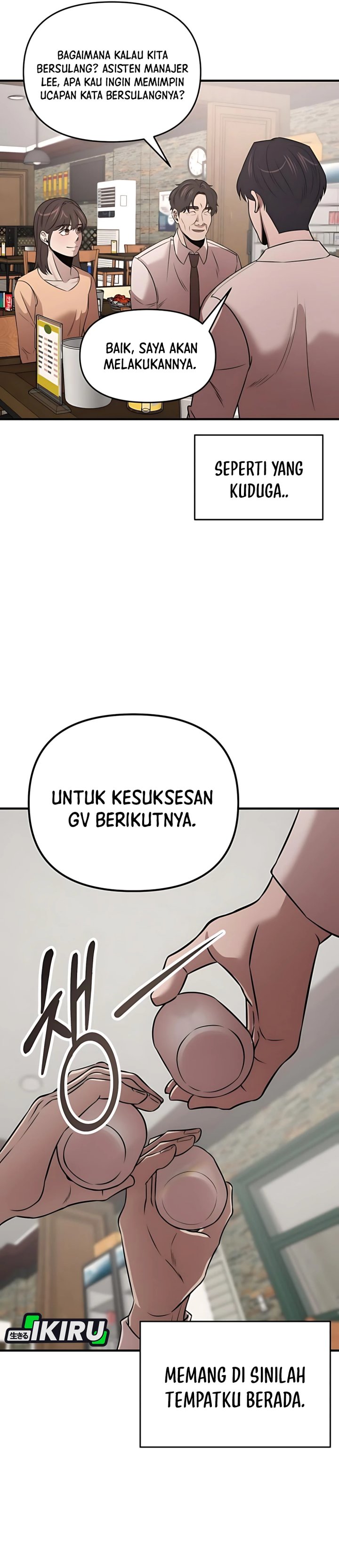 When a Genius Office Worker Goes Too Far (When a Genius Employee Crosses the Line) Chapter 11 Gambar 23