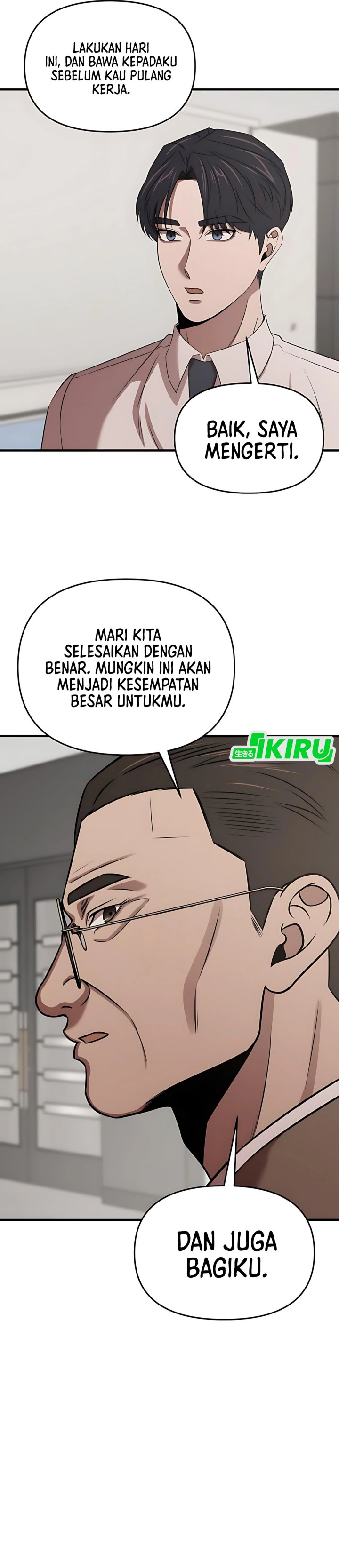 When a Genius Office Worker Goes Too Far (When a Genius Employee Crosses the Line) Chapter 13 Gambar 2