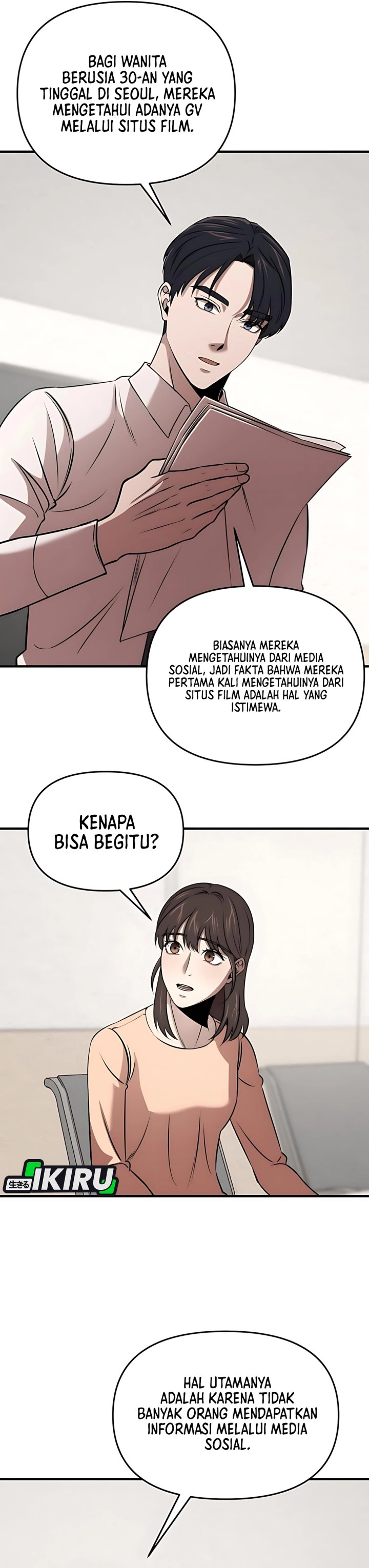 When a Genius Office Worker Goes Too Far (When a Genius Employee Crosses the Line) Chapter 13 Gambar 5