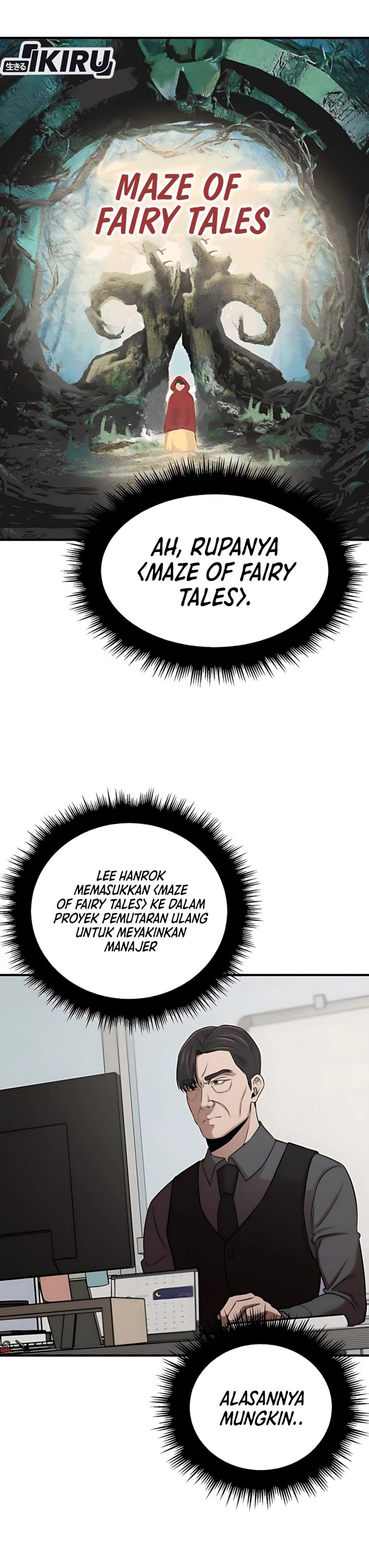 When a Genius Office Worker Goes Too Far (When a Genius Employee Crosses the Line) Chapter 13 Gambar 26