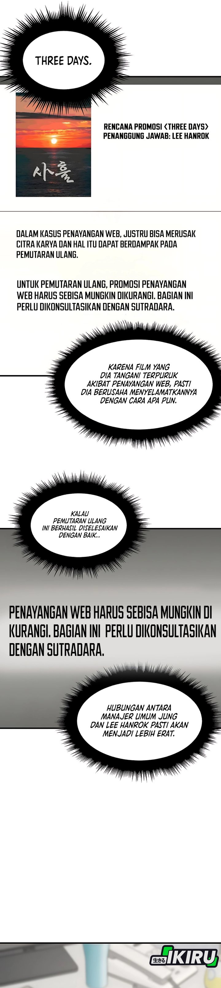 When a Genius Office Worker Goes Too Far (When a Genius Employee Crosses the Line) Chapter 13 Gambar 27