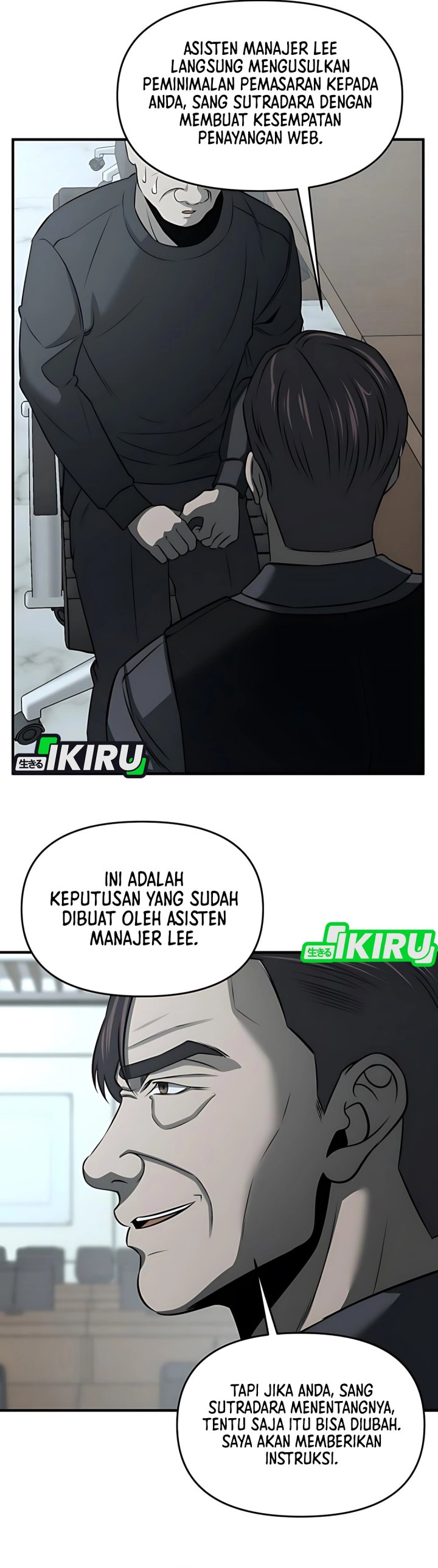 When a Genius Office Worker Goes Too Far (When a Genius Employee Crosses the Line) Chapter 13 Gambar 32