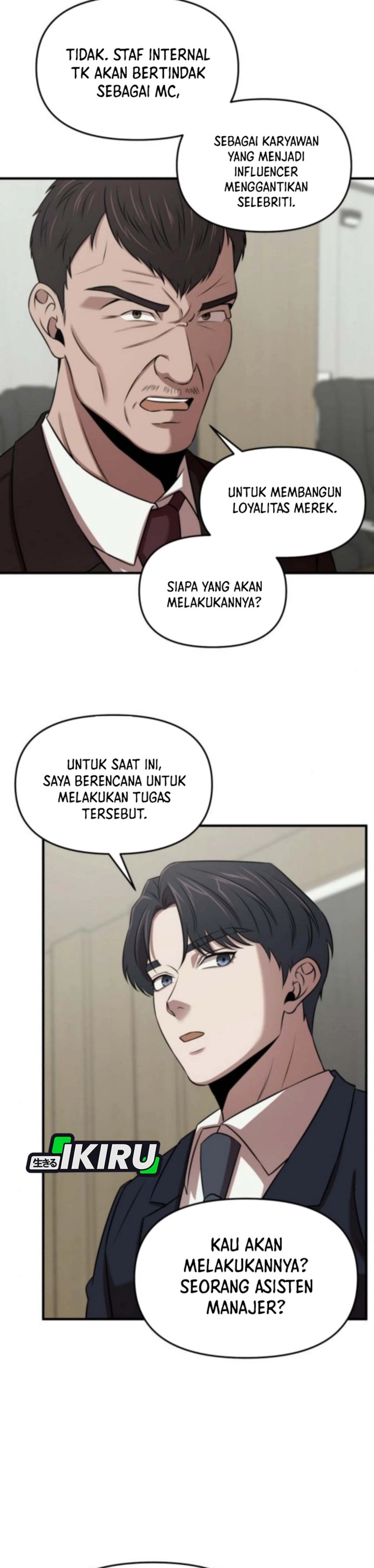 When a Genius Office Worker Goes Too Far (When a Genius Employee Crosses the Line) Chapter 16 Gambar 7