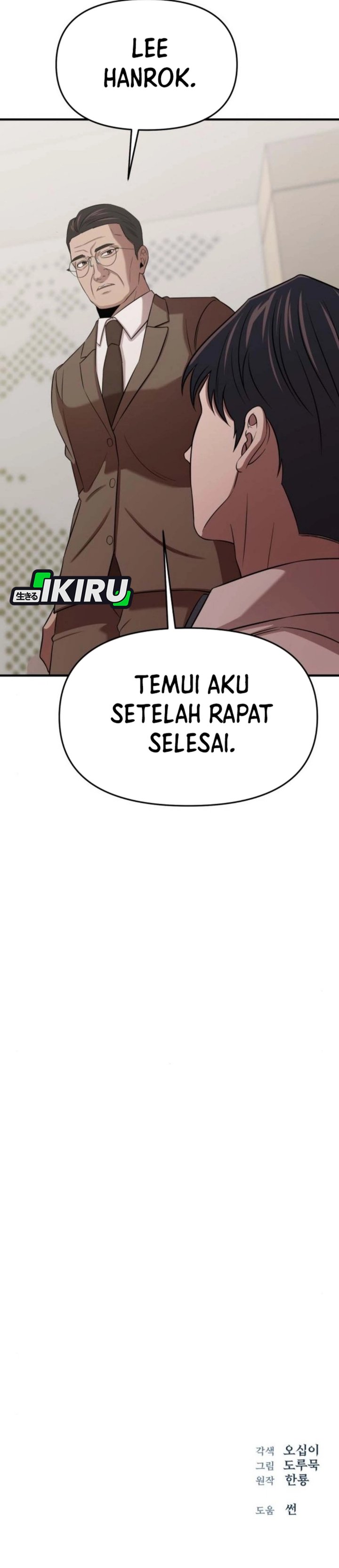 When a Genius Office Worker Goes Too Far (When a Genius Employee Crosses the Line) Chapter 16 Gambar 34