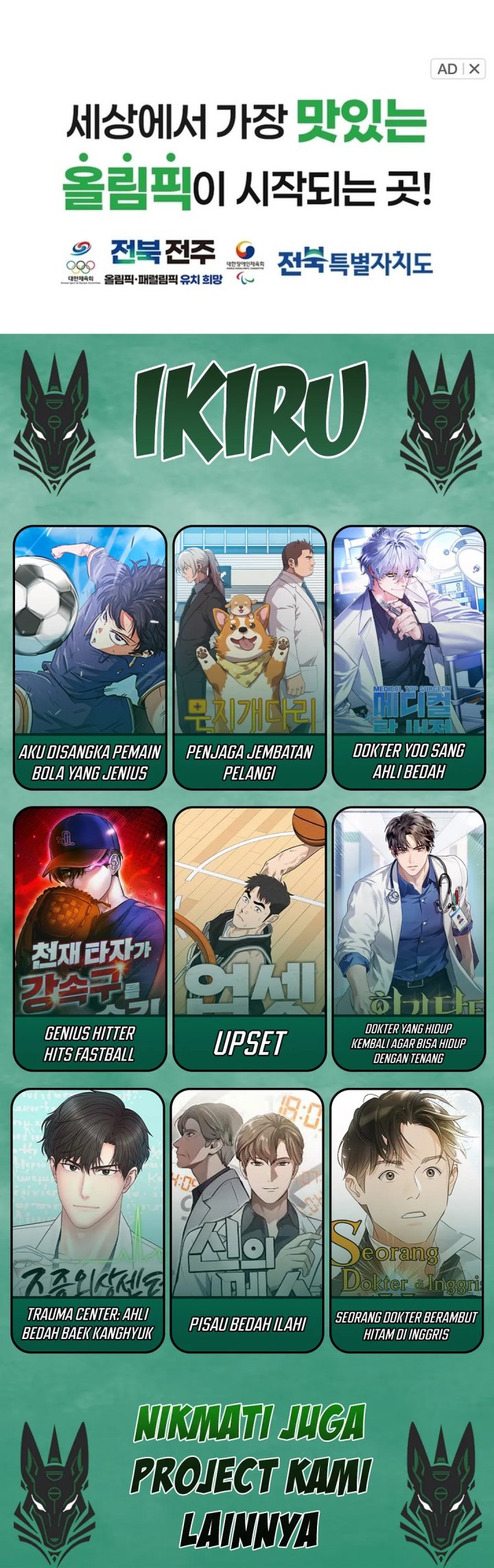 When a Genius Office Worker Goes Too Far (When a Genius Employee Crosses the Line) Chapter 16 Gambar 35