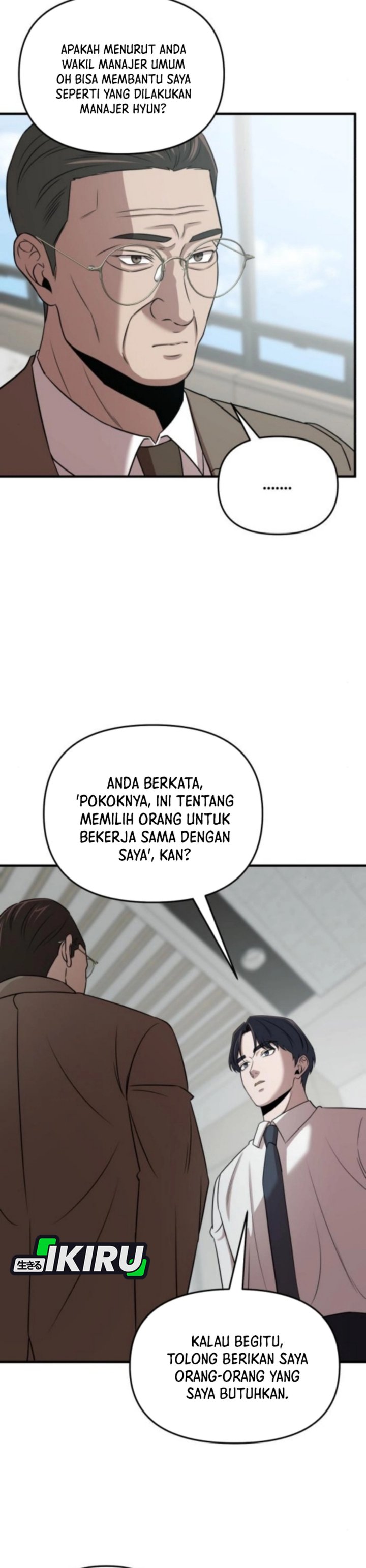 When a Genius Office Worker Goes Too Far (When a Genius Employee Crosses the Line) Chapter 17 Gambar 5