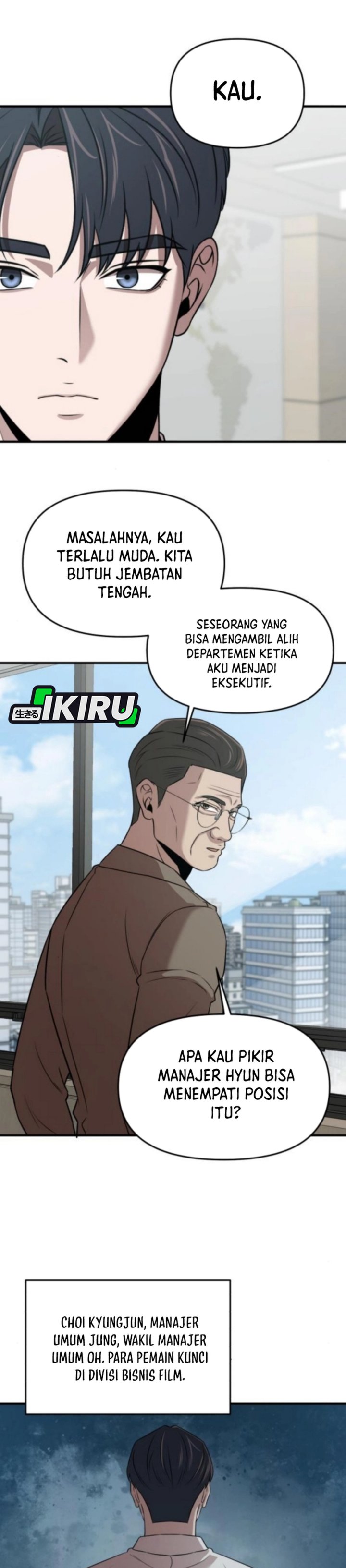 When a Genius Office Worker Goes Too Far (When a Genius Employee Crosses the Line) Chapter 17 Gambar 8