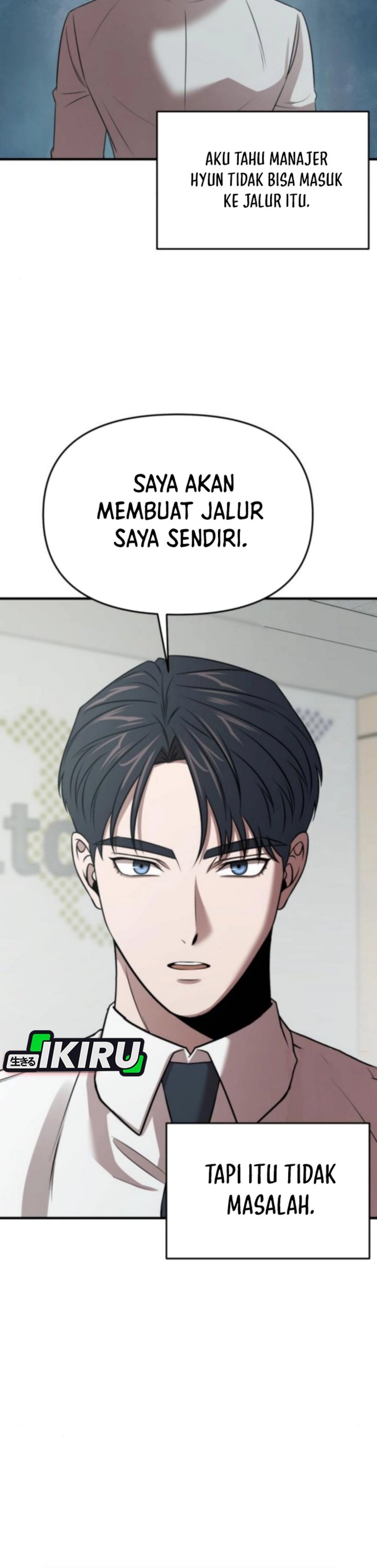 When a Genius Office Worker Goes Too Far (When a Genius Employee Crosses the Line) Chapter 17 Gambar 9