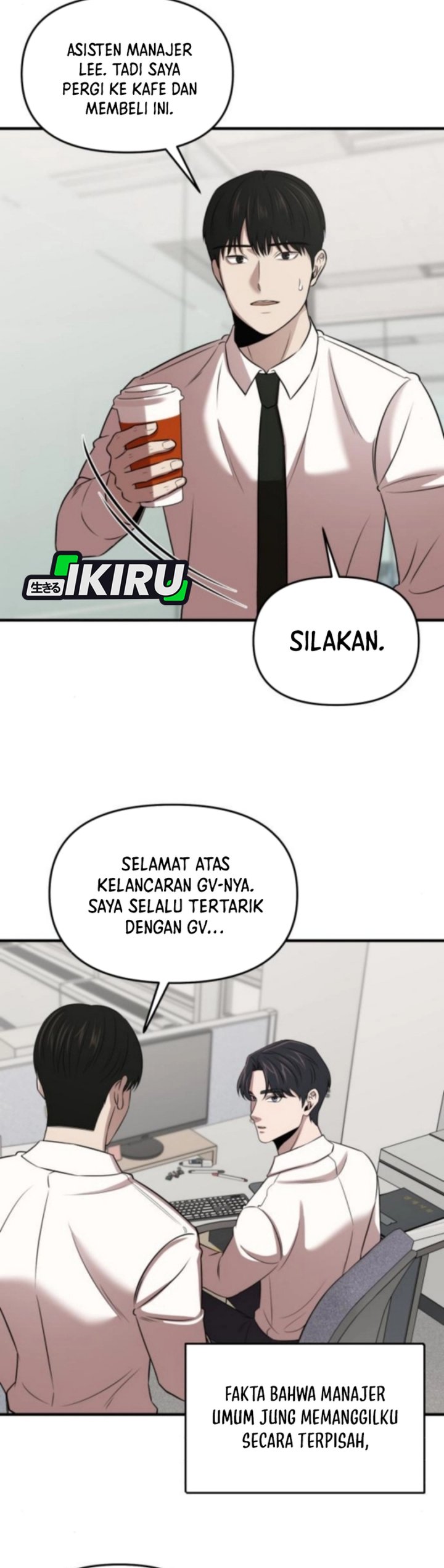 When a Genius Office Worker Goes Too Far (When a Genius Employee Crosses the Line) Chapter 17 Gambar 14