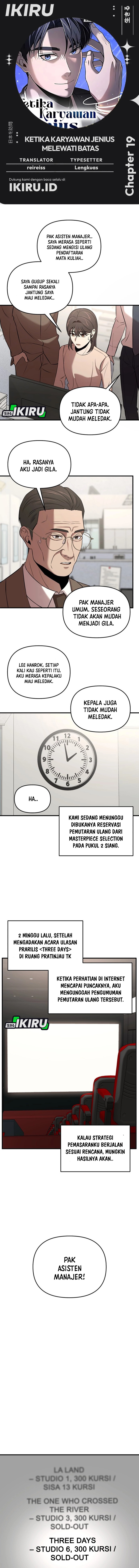 When a Genius Office Worker Goes Too Far (When a Genius Employee Crosses the Line) Chapter 19 Gambar 1