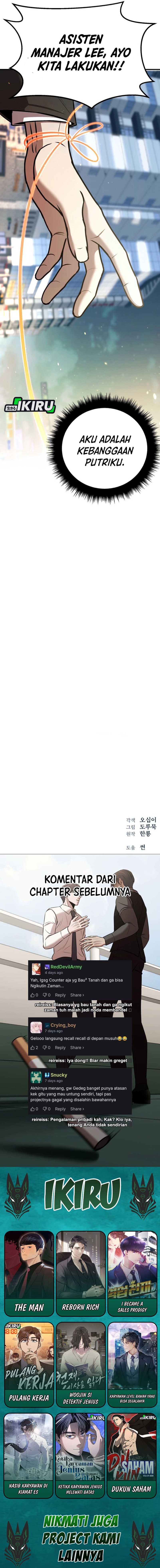 When a Genius Office Worker Goes Too Far (When a Genius Employee Crosses the Line) Chapter 19 Gambar 17