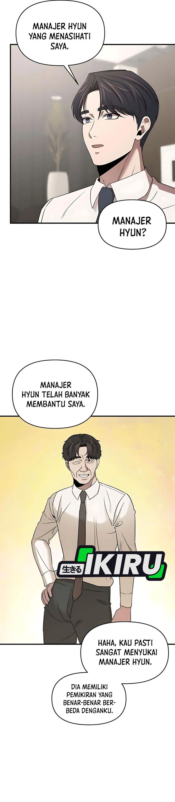 When a Genius Office Worker Goes Too Far (When a Genius Employee Crosses the Line) Chapter 21 Gambar 2