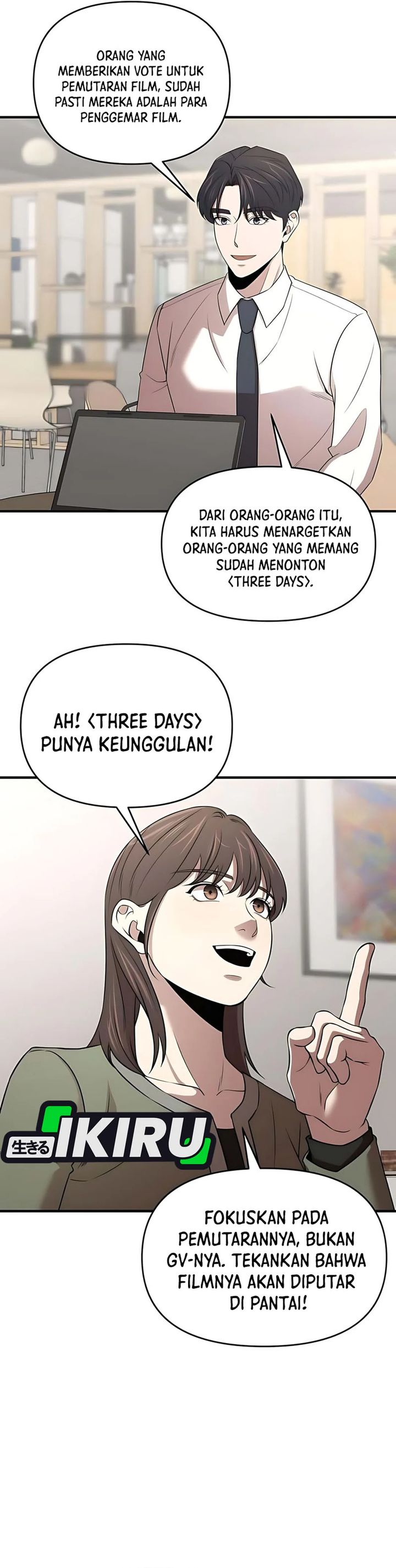 When a Genius Office Worker Goes Too Far (When a Genius Employee Crosses the Line) Chapter 21 Gambar 11