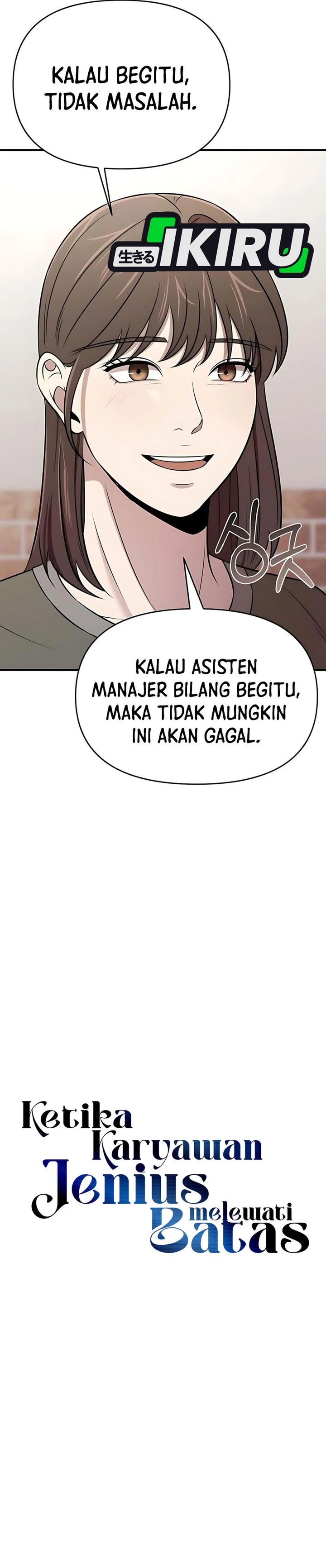 When a Genius Office Worker Goes Too Far (When a Genius Employee Crosses the Line) Chapter 21 Gambar 14