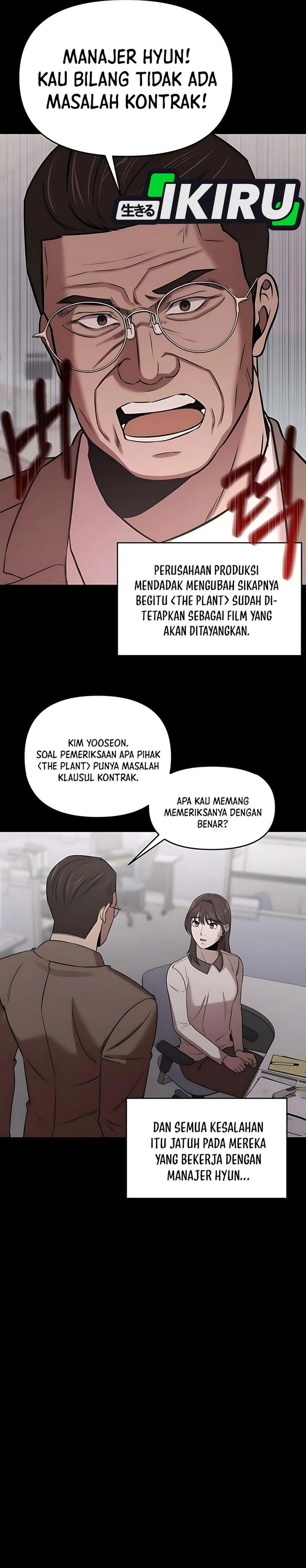 When a Genius Office Worker Goes Too Far (When a Genius Employee Crosses the Line) Chapter 21 Gambar 25