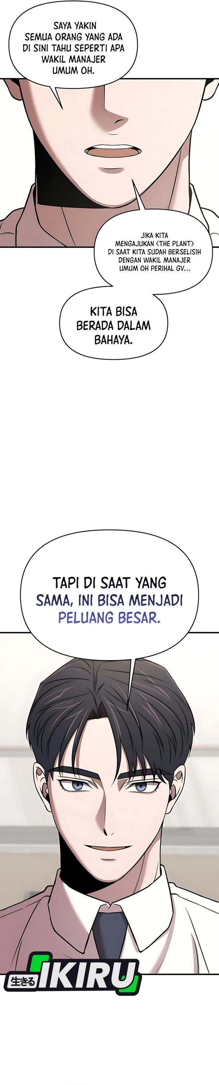 When a Genius Office Worker Goes Too Far (When a Genius Employee Crosses the Line) Chapter 21 Gambar 33