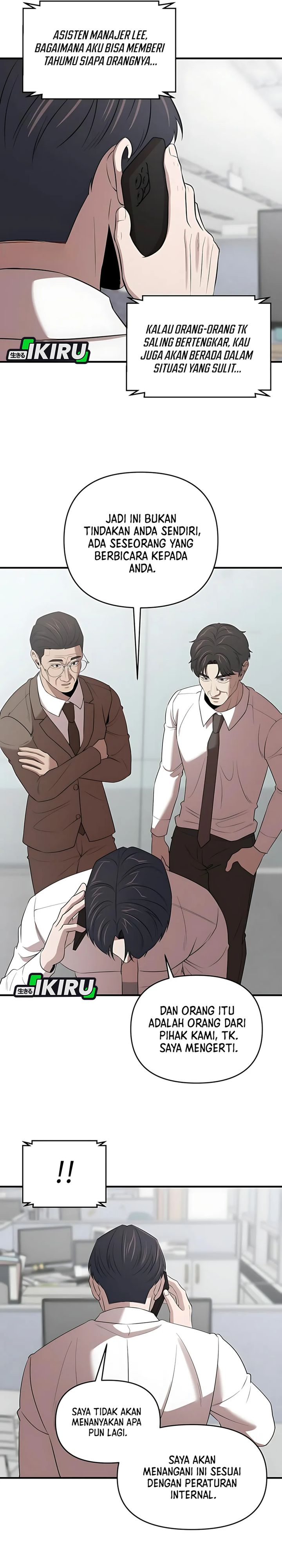 When a Genius Office Worker Goes Too Far (When a Genius Employee Crosses the Line) Chapter 24 Gambar 2