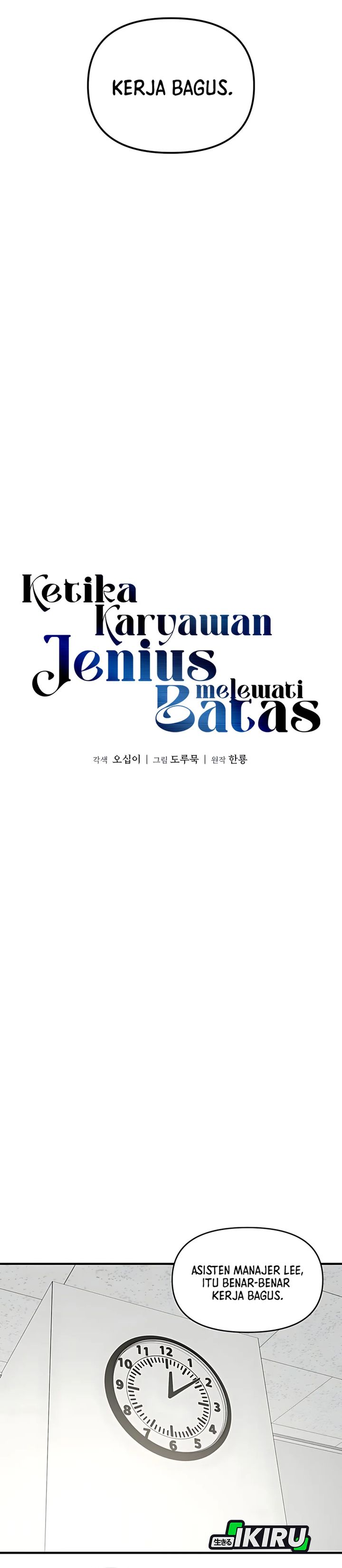 When a Genius Office Worker Goes Too Far (When a Genius Employee Crosses the Line) Chapter 24 Gambar 4