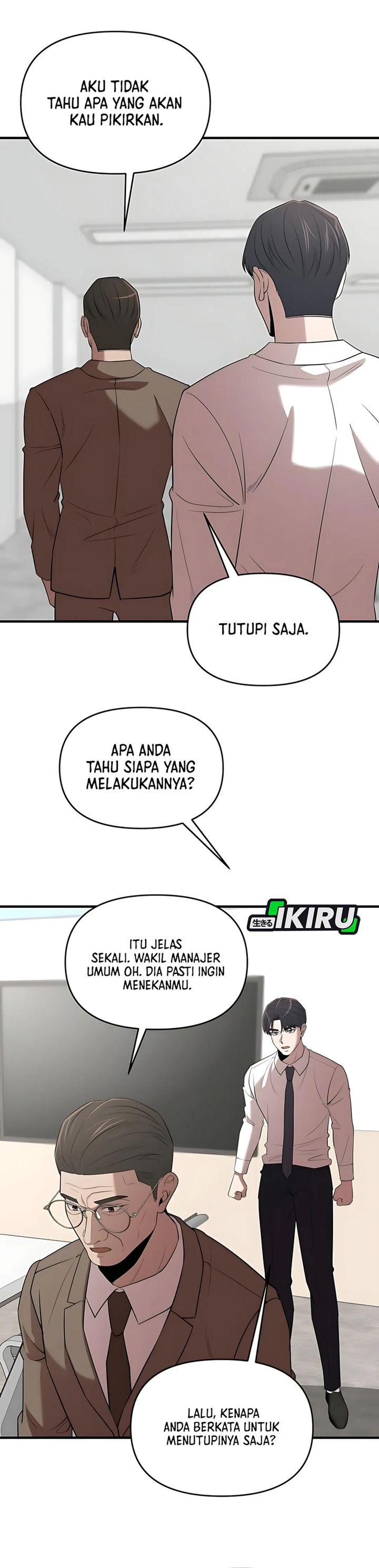 When a Genius Office Worker Goes Too Far (When a Genius Employee Crosses the Line) Chapter 24 Gambar 7