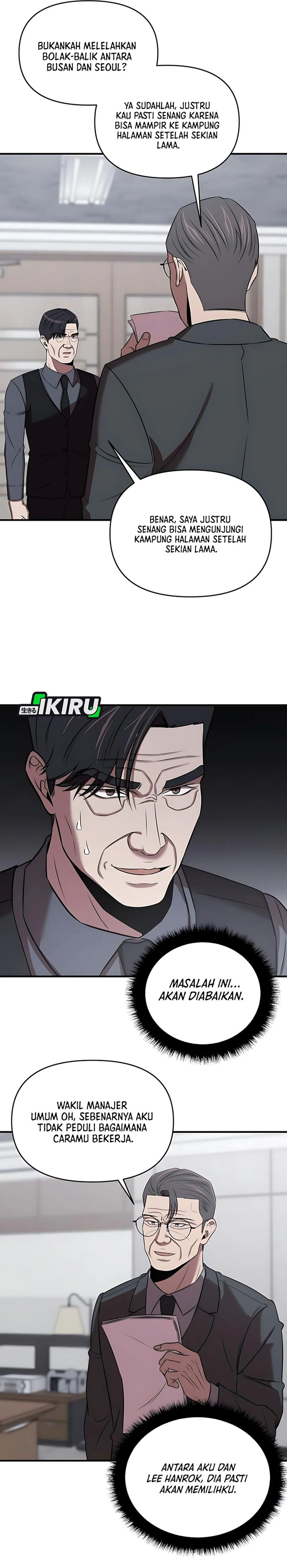 When a Genius Office Worker Goes Too Far (When a Genius Employee Crosses the Line) Chapter 24 Gambar 13