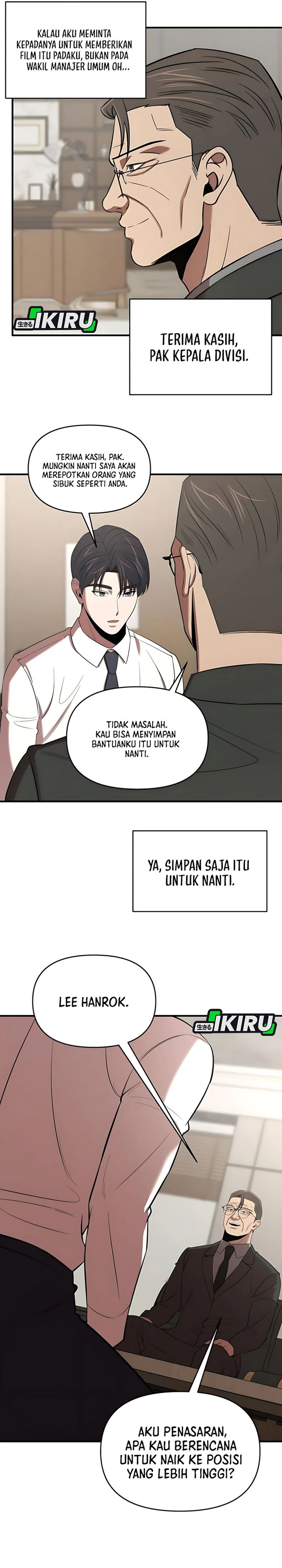 When a Genius Office Worker Goes Too Far (When a Genius Employee Crosses the Line) Chapter 24 Gambar 26