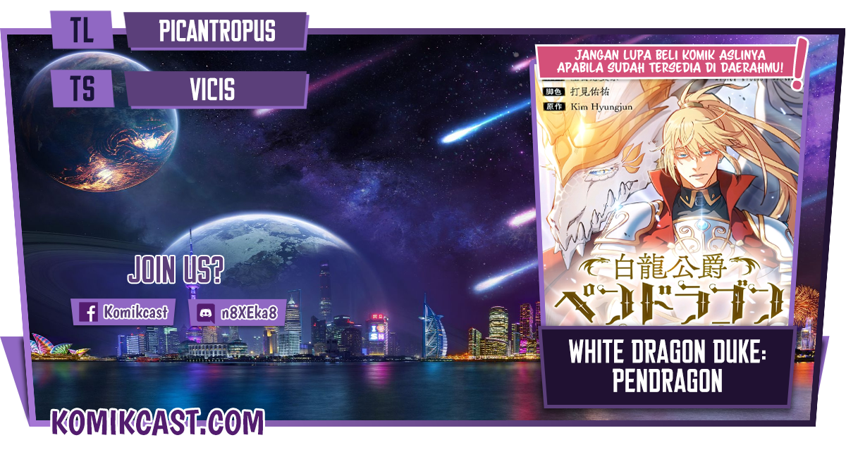 White Dragon Duke: Pendragon Chapter 26 Gambar 1
